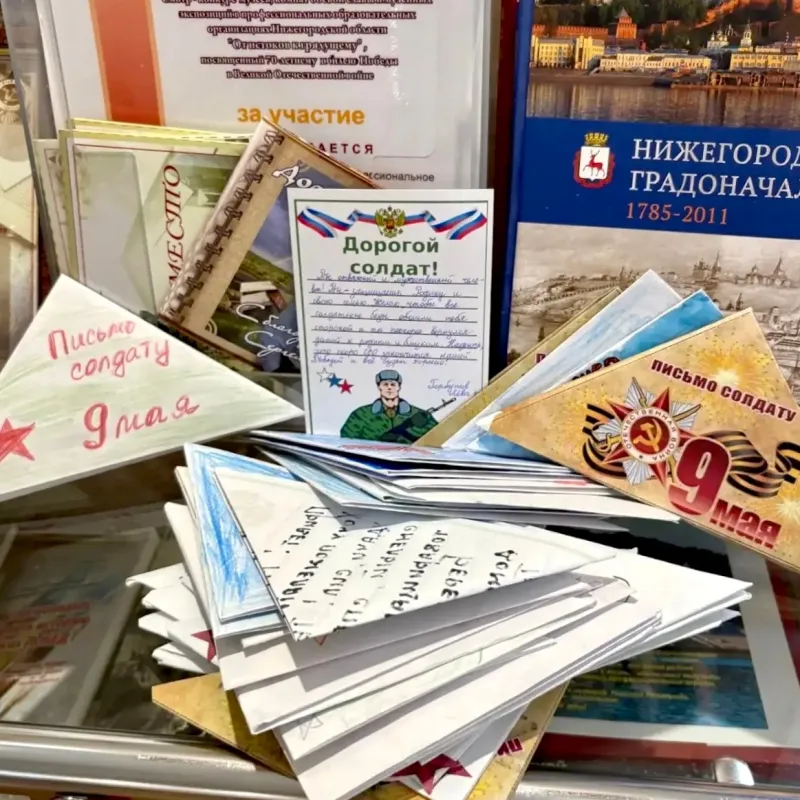 Это важный момент для всех, кто хранит память о защитниках Родины