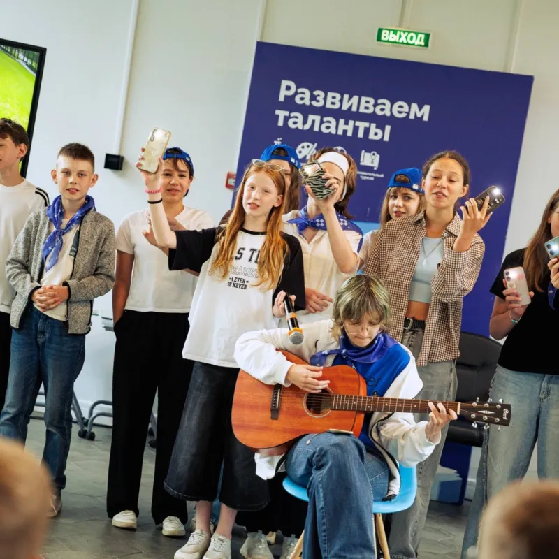 «Мир на ладони»: третья смена «Умных каникул» завершена
