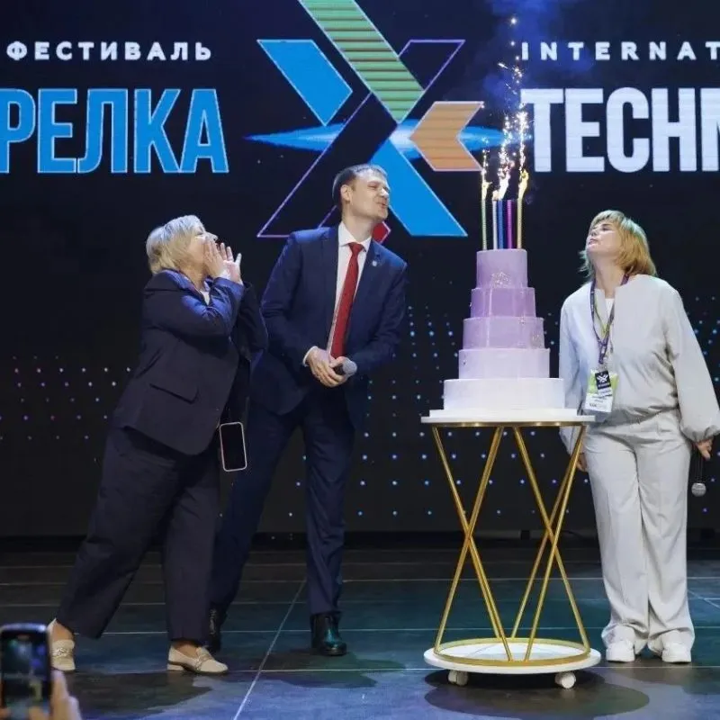V Международный фестиваль «ТехноСтрелка» стартовал в Нижнем Новгороде