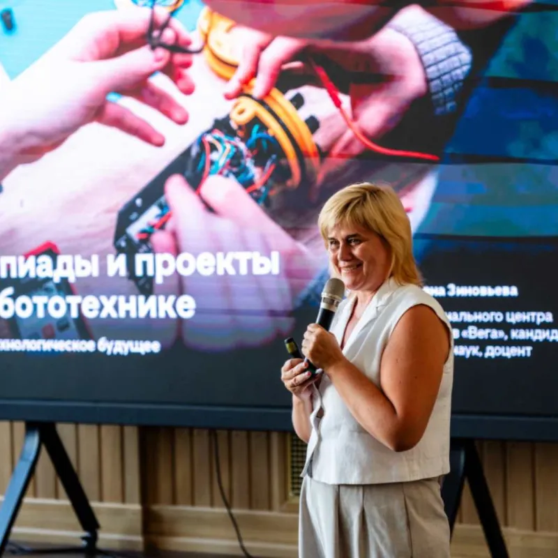 Роботы, код и будущее: в «Веге» стартовала НЕЙМАРК.ИТ – Академия по робототехнике