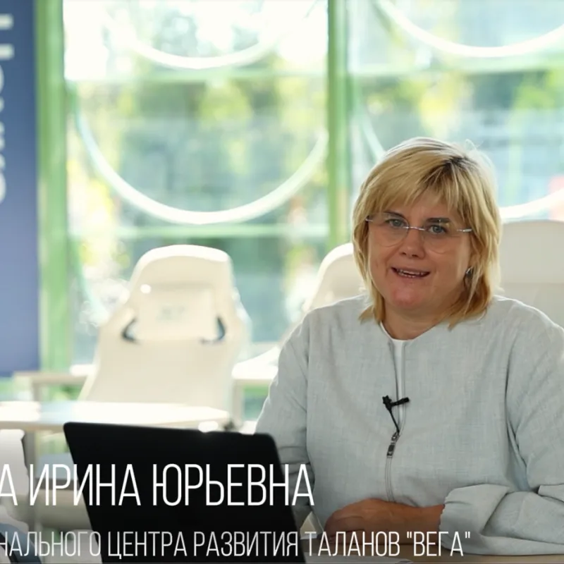 Делимся опытом, чтобы у талантов было больше возможностей