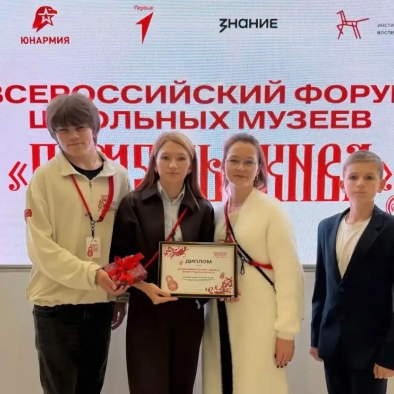 Музей воинской доблести школы № 6 Выксы — на первом месте!