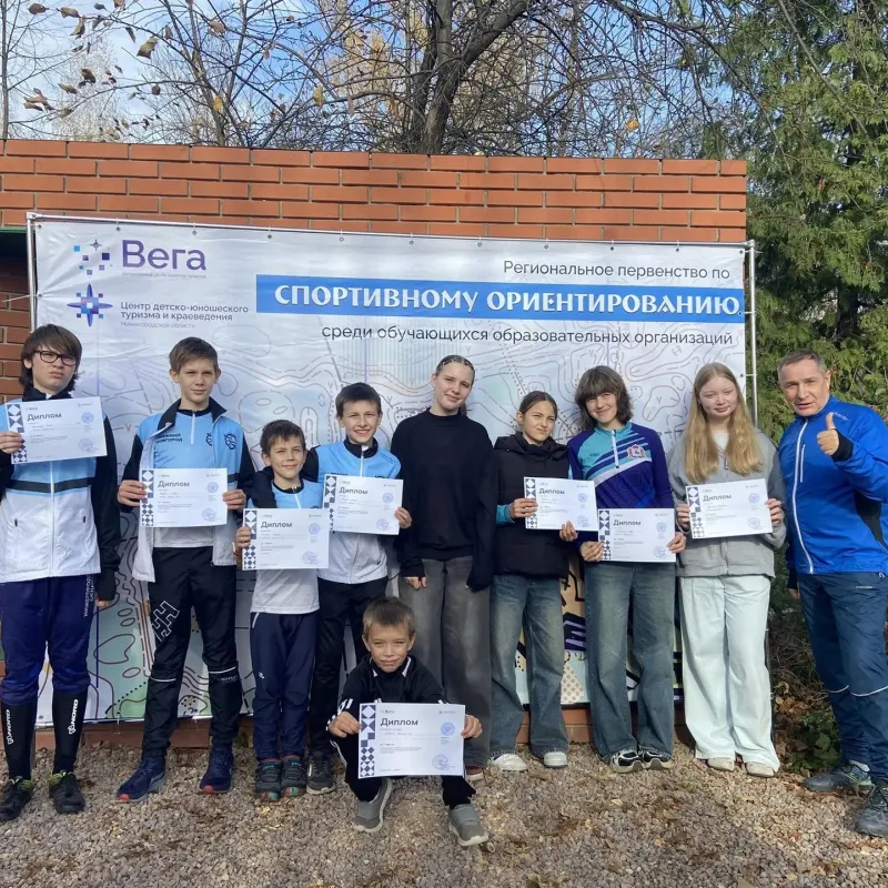 Находим путь к победе: первенство по спортивному ориентированию